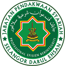 Jabatan Pendakwaan Syariah Selangor