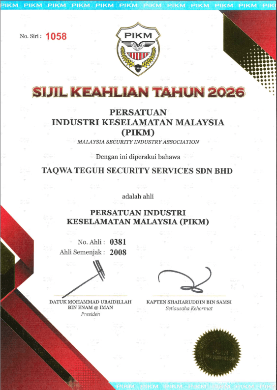 Association Membership, Persatuan Industri Keselamatan Malaysia (PIKM)