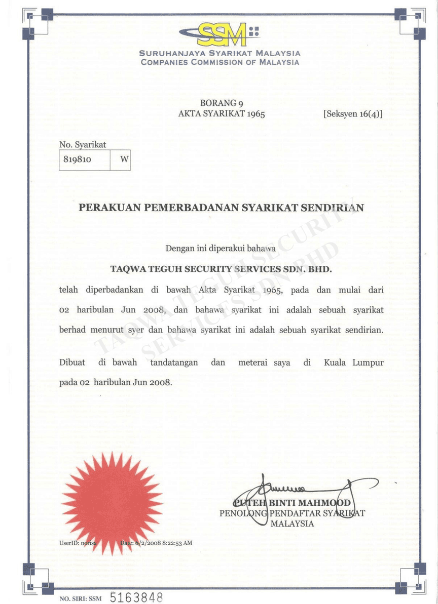 Certificate of Incorporation, Suruhanjaya Syarikat Malaysia (SSM)